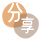 宁波信用卡分享网 - 诚信24小时接单平台